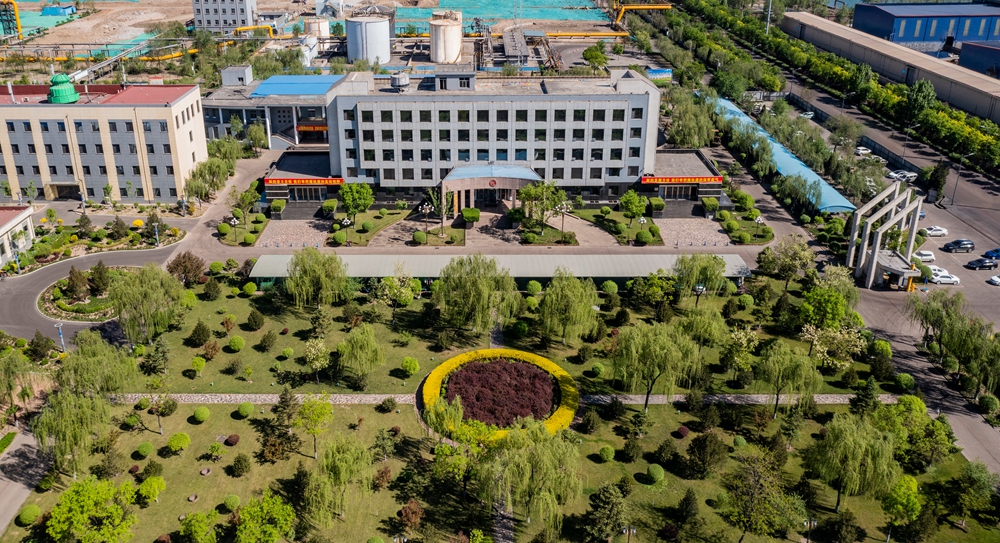 焦化產(chǎn)業(yè)(圖1)