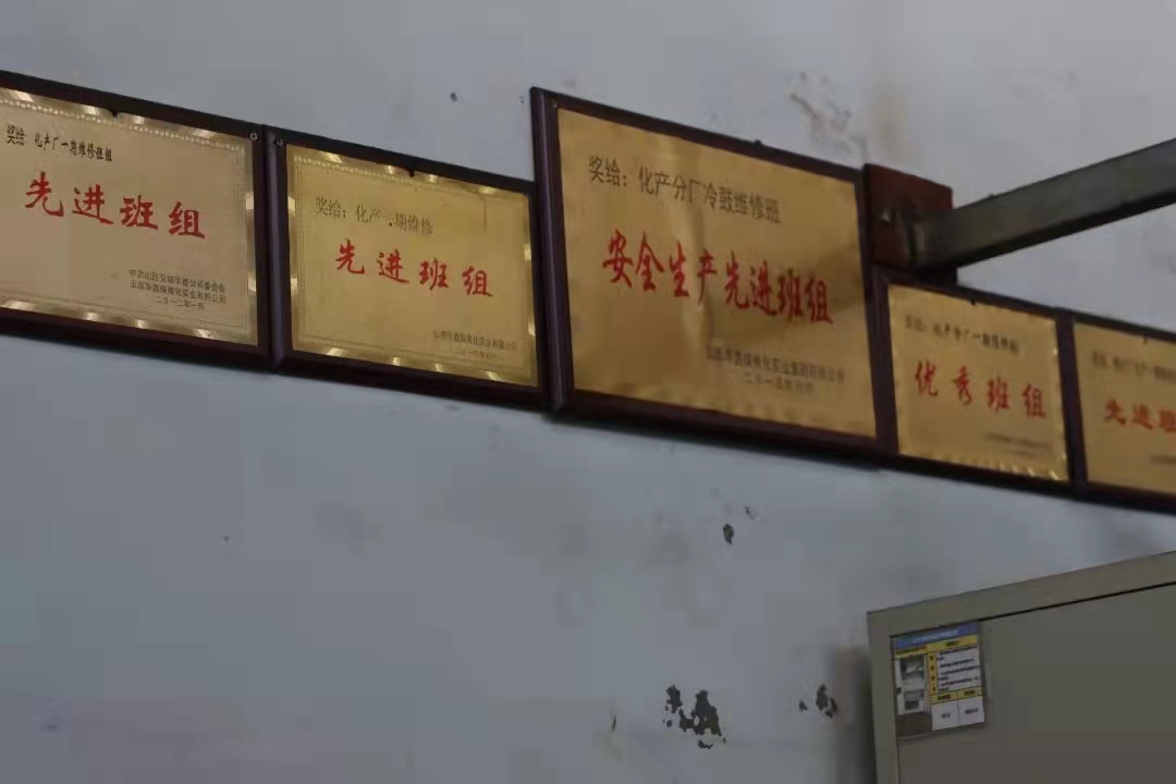 先鋒故事||實(shí)踐創(chuàng)新，敢為人先——路永龍(圖2)