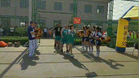 同享運動歡樂，共創(chuàng)健康向上新風貌。——華鑫集團職工運動會圓滿閉幕(圖3)