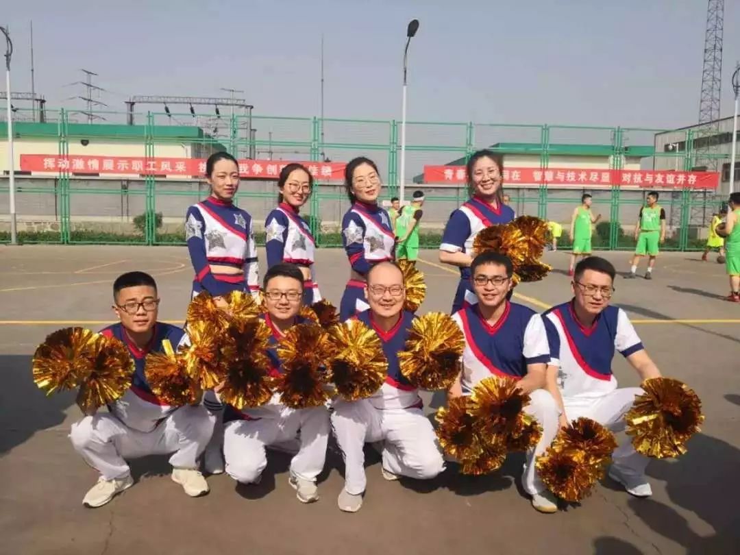 同享運動歡樂，共創(chuàng)健康向上新風貌?！A鑫集團職工運動會圓滿閉幕(圖6)