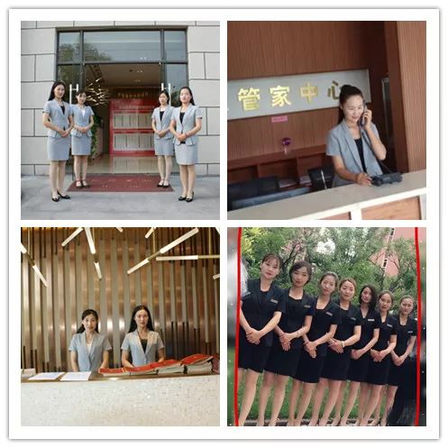 華鑫集團(tuán)工會慶?！叭恕眿D女節(jié)活動(圖3)