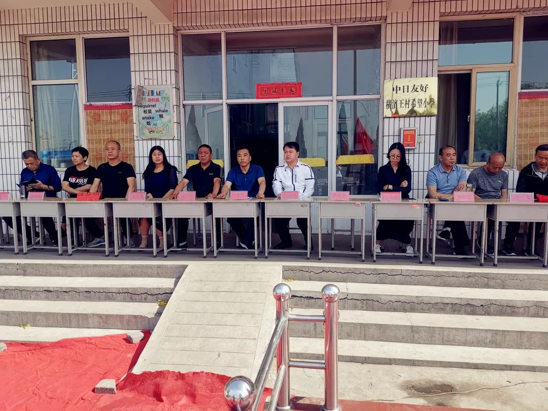 分享愛(ài)心，眾享溫情——華鑫集團(tuán)工會(huì)開(kāi)展“六一獻(xiàn)愛(ài)心”活動(dòng)(圖21)