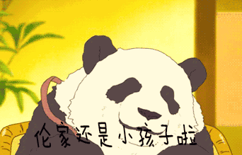 分享愛(ài)心，眾享溫情——華鑫集團(tuán)工會(huì)開(kāi)展“六一獻(xiàn)愛(ài)心”活動(dòng)(圖28)