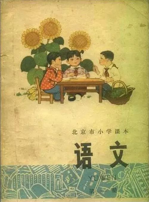 分享愛(ài)心，眾享溫情——華鑫集團(tuán)工會(huì)開(kāi)展“六一獻(xiàn)愛(ài)心”活動(dòng)(圖67)