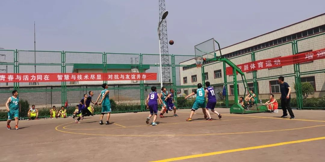 同享運動歡樂，共創(chuàng)健康向上新風貌?！A鑫集團職工運動會圓滿閉幕(圖14)