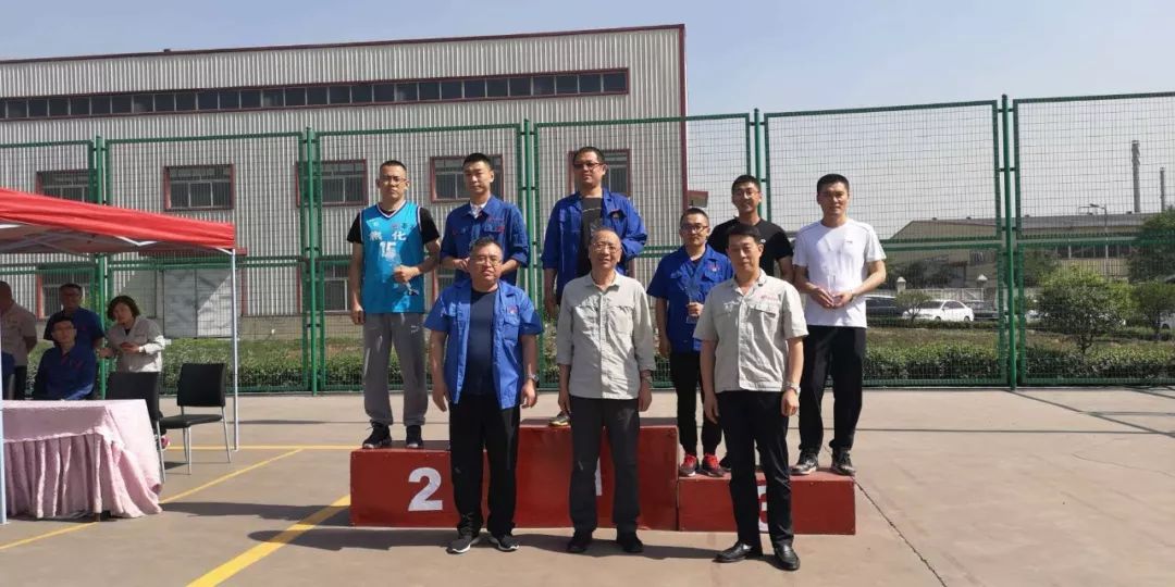 同享運動歡樂，共創(chuàng)健康向上新風貌?！A鑫集團職工運動會圓滿閉幕(圖27)