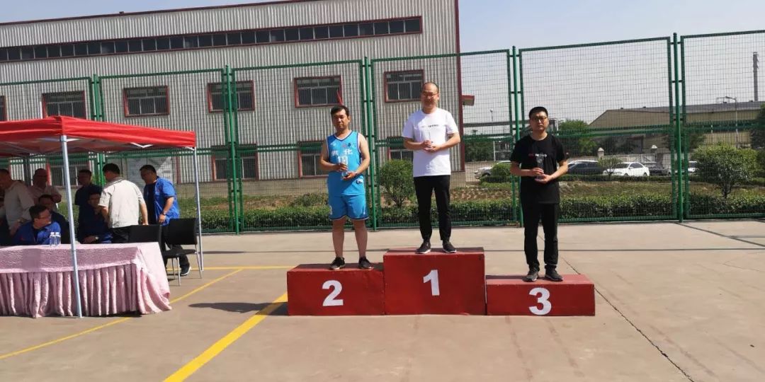 同享運動歡樂，共創(chuàng)健康向上新風貌?！A鑫集團職工運動會圓滿閉幕(圖29)