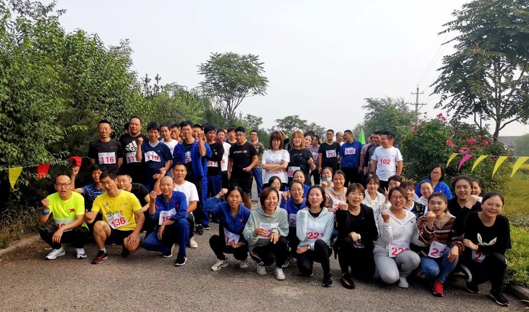 積極發(fā)揮工會(huì)職能，豐富企業(yè)文化建設(shè)?！A鑫集團(tuán)2020年文體活動(dòng)周圓滿完成。(圖11)