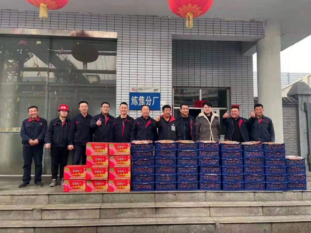 華鑫集團總經(jīng)理曹剛攜集團領導走訪慰問春節(jié)期間堅守崗位職工(圖4)