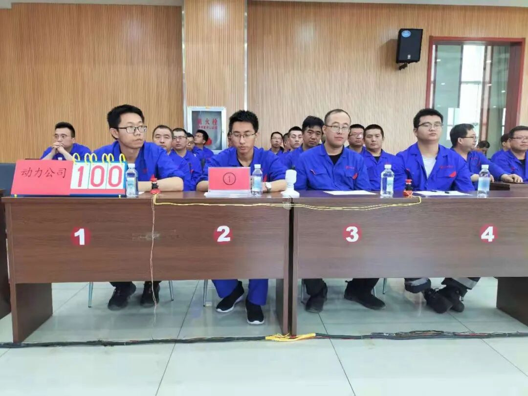 華鑫集團(tuán)首屆安全知識競賽圓滿落幕(圖3)