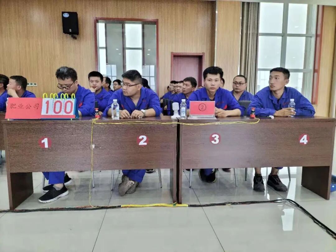 華鑫集團(tuán)首屆安全知識競賽圓滿落幕(圖4)