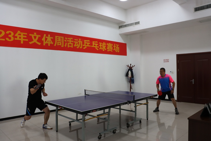 一周運(yùn)動會，總有你會的運(yùn)動——華鑫活動周(圖4)