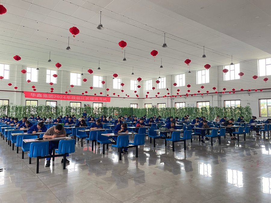 以技爭先，以能為榮——技能大賽(圖3)