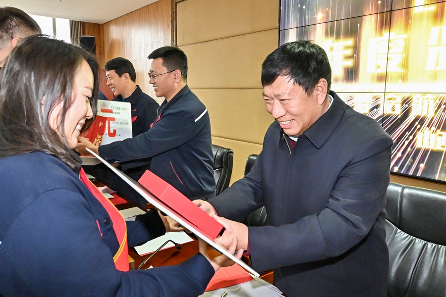 不負(fù)時(shí)光，趕赴前程——年終表彰(圖9)