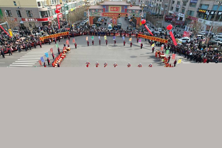 鑼鼓喧天，舞蹈翩翩——華鑫鬧元宵(圖4)